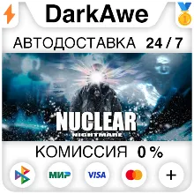Nuclear Nightmare STEAM•RU АВТОДОСТАВКА 0%