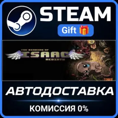 The Binding of Isaac: Rebirth РОССИЯ RU Steam Gift СТИМ ГИФТ ПК АВТОДОСТАВКА ПОДАРОК - irongamers.ru