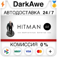 Hitman GO: Definitive Edition STEAM•RU АВТО 0%