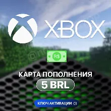 Карта пополнения Xbox - 5 BRL (БРАЗИЛИЯ)