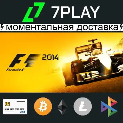 F1 2014 [Steam ключ / РФ и СНГ] - irongamers.ru