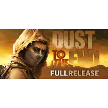 🔑 Dust to the End | Ключ Steam РФ+СНГ+МИР/GLOBAL🌏