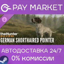 theHunter: Call of the Wild- German Shorthaired Point