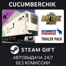 Euro Truck Simulator 2 - Schmitz Trailer Pack STEAM GIFT AUTO RU+МИР