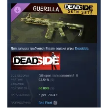 Deadside 