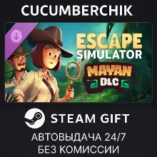 Escape Simulator: Mayan DLC STEAM GIFT AUTO RU+МИР