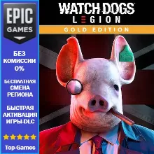 Watch Dogs: Legion Gold Edition | EPIC GAMES
