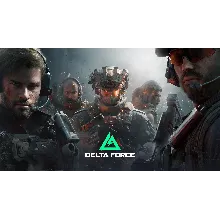 GLOBAL🔥Delta Force - Delta Монеты🔥Пополнение по ID