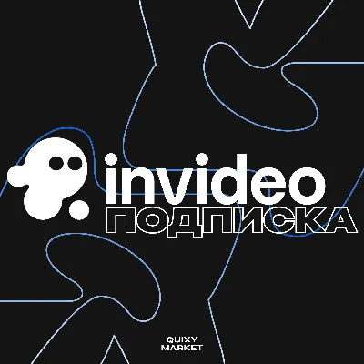 Grok Video AI — 400 кредитов для генерации видео - irongamers.ru