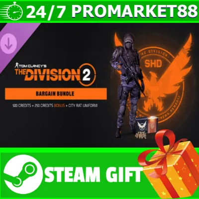 ⭐ ВСЕ СТРАНЫ+РОССИЯ⭐ The Division 2 Bargain Bundle - irongamers.ru