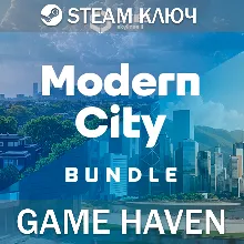 Cities: Skylines II - Modern City Bundle 🔑Steam0%РФСНГ