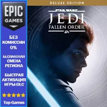 STAR WARS Jedi: Fallen Order Deluxe Edition | EPIC GAMES