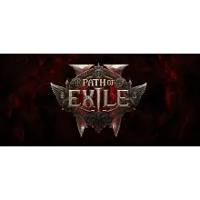 Path of Exile 2 - King of the Faridun Supporter Pack