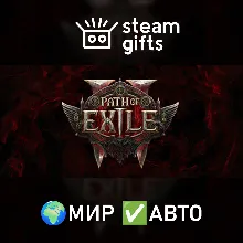 Path of Exile 2 Supporter Pack / ПоЕ | Epic Games EGS - irongamers.ru