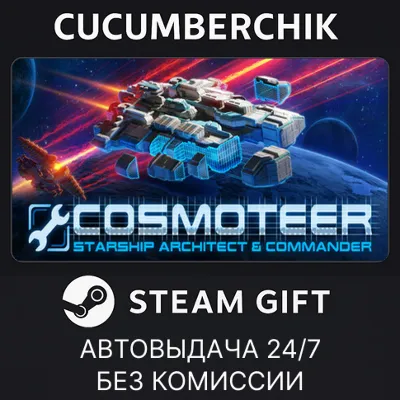 Cosmoteer: Starship Architect & Commander STEAM GIFT AUTO RU+МИР - irongamers.ru