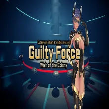 Guilty Force: Wish of the Colony GOG (PC)