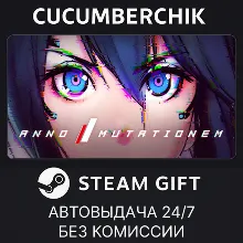 ANNO: Mutationem STEAM GIFT AUTO RU+World
