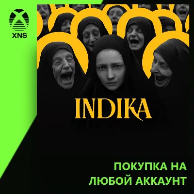 INDIKA Xbox+PC | Любой аккаунт - irongamers.ru