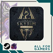 Elder Scrolls V Skyrim