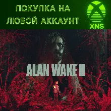 Alan Wake 2 Xbox Все издания Быстро на любой аккаунт