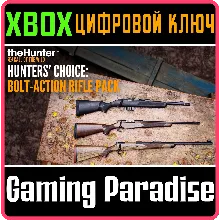 Bolt Action Rifle Pack:theHunter: Call of the Wild XBOX