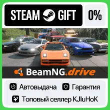 BeamNG.drive STEAM•RU АВТОВЫДАЧА