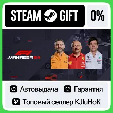F1 Manager 2024 - Standard/Deluxe STEAM GIFT•RU АВТО