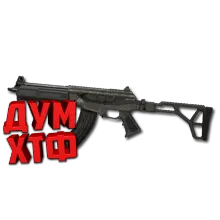 Макрос ARENA BREAKOUT на ACE31. Bloody X7 Logi Razer
