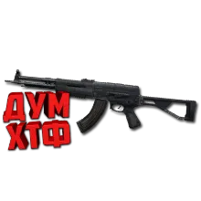 Макрос ARENA BREAKOUT на AEK. Bloody X7 Logi Razer