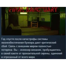 Final Sanctuary STEAM KEY GLOBAL+РФ+СНГ СТИМ ЛИЦЕНЗИЯ