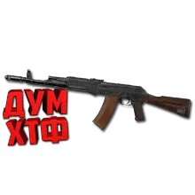 Макрос ARENA BREAKOUT на АК74Н. Bloody X7 Logi Razer