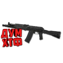 Макрос ARENA BREAKOUT на АК102. Bloody X7 Logi Razer