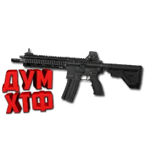 Макрос ARENA BREAKOUT на H416. Bloody X7 Logi Razer