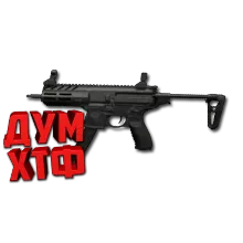 Макрос ARENA BREAKOUT на MPX. Bloody X7 Logi Razer