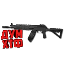Макрос ARENA BREAKOUT на РПК-16. Bloody X7 Logi Razer