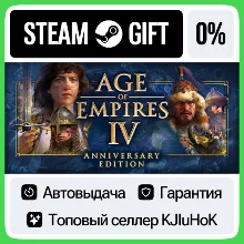 Age of Empires II: Definitive Edition · Steam Gift RU - irongamers.ru