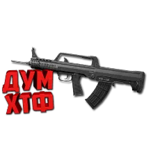 Макрос ARENA BREAKOUT на T951. Bloody X7 Logi Razer