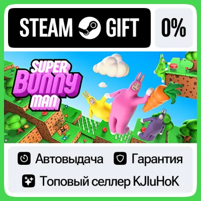 Super Bunny Man STEAM GIFT•RU АВТОДОСТАВКА 0% КАРТЫ - irongamers.ru