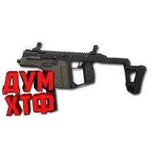 Макрос ARENA BREAKOUT на VECTOR45. Bloody X7 Logi Razer