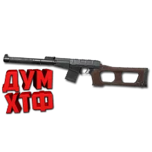 Макрос ARENA BREAKOUT на ВСС. Bloody X7 Logi Razer