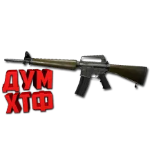 Макрос ARENA BREAKOUT на M16. Bloody X7 Razer