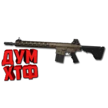 Макрос ARENA BREAKOUT на M110. Bloody X7 Razer