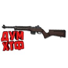 Макрос ARENA BREAKOUT на MINI-14. Bloody X7 Razer
