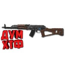 Макрос ARENA BREAKOUT на SA85M. Bloody X7 Razer