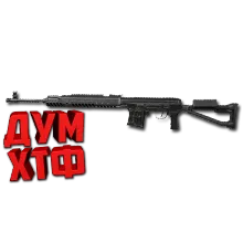 Макрос ARENA BREAKOUT на СКС. Bloody X7 Razer