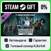 Dead by Daylight - Maddening Darkness Pack STEAM GIFT•