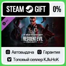 Dead by Daylight - Resident Evil: PROJECT W Chapter•RU