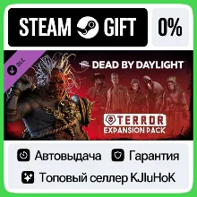 Dead by Daylight - Terror Expansion Pack STEAM GIFT•RU