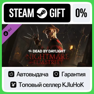 Dead by Daylight - A Nightmare on Elm Street™ DLC STEAM - irongamers.ru