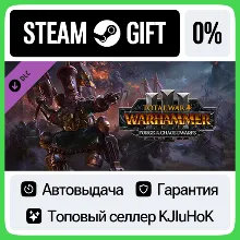 Total War: WARHAMMER III - Forge of the Chaos DwarfsDLC